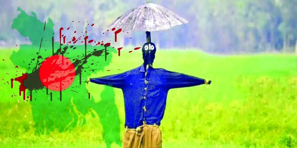 কাকতাড়ুয়া উপন্যাসের ২৯টি জ্ঞানমূলক প্রশ্নোত্তর, ২য় পর্ব, এসএসসি বাংলা ১ম পত্র